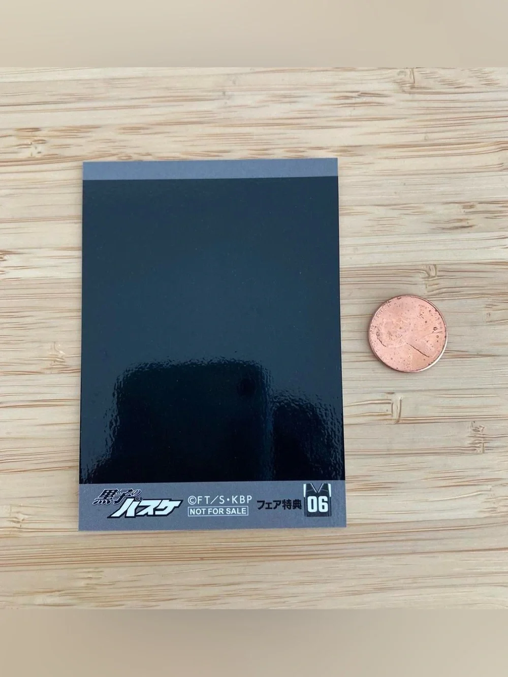 Rare kuroko’s basketball exclusive card